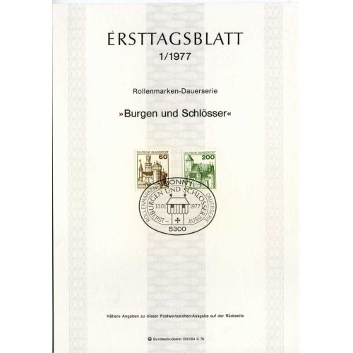 برگه اولین روز انتشار تمبرهای سری پستی کاخ ها و قلعه ها - 60 و 200 - جمهوری فدرال آلمان 1977