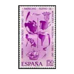 1 عدد تمبر چهارمین کنگره شهرداریهای اسپانیا، پرتغال ، آمریکا و فیلیپین در بارسلونا - اسپانیا 1967