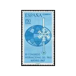1 عدد تمبر کنگره بین المللی تجهیزات برودتی ، مادرید - اسپانیا 1967