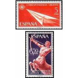 2 عدد تمبر اکسپرس - اسپانیا 1966