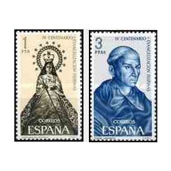 2 عدد تمبر 400مین سالگرد مسیحی شدن جزایر فلیپین - اسپانیا 1965