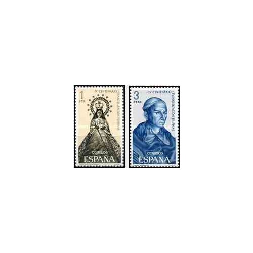 2 عدد تمبر 400مین سالگرد مسیحی شدن جزایر فلیپین - اسپانیا 1965 2 عدد تمبر 400مین سالگرد مسیحی شدن جزایر فلیپین - اسپانیا 1965