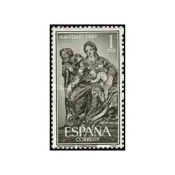 1 عدد تمبر کریسمس - اسپانیا 1963