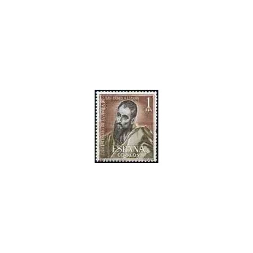 1 عدد تمبر 1900مین سالگرد پولس روحانی به اسپانیا - اسپانیا 1963