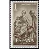 1 عدد تمبر کریسمس - اسپانیا 1962