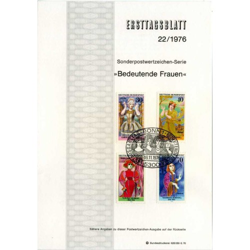 برگه اولین روز انتشار تمبر بازیگران زن معروف - جمهوری فدرال آلمان 1976