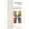 برگه اولین روز انتشار تمبر بازیگران زن معروف - جمهوری فدرال آلمان 1976