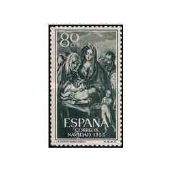 1 عدد تمبر کریسمس - اسپانیا 1955 قیمت 8.5 دلار