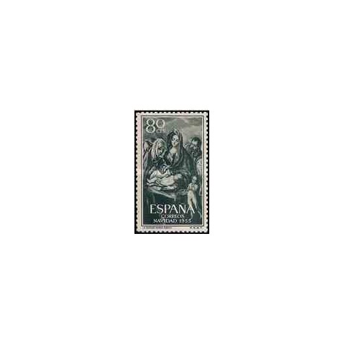 1 عدد تمبر کریسمس - اسپانیا 1955 قیمت 8.5 دلار 1 عدد تمبر کریسمس - اسپانیا 1955 قیمت 8.5 دلار