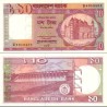 اسکناس 10 تاکا - بنگلادش 1996