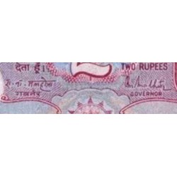 اسکناس 2 روپیه - هندوستان 1990 دارای اثر منگنه