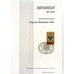 برگه اولین روز انتشار تمبر روز تمبر - جمهوری فدرال آلمان 1976
