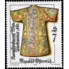 1 عدد تمبر صنایع دستی عتیقه - اتریش 2001    