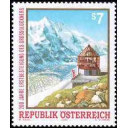 1 عدد تمبر 200مین سالگرد اولین صعود از گراسگلوکنر - منظره - اتریش 2000