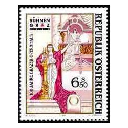 1 عدد تمبر صدمین سالگرد اپرا گراتس - اتریش 1999   