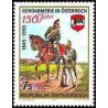 1 عدد تمبر 150مین سالگرد ژاندارمری فدرال اتریش - اتریش 1999