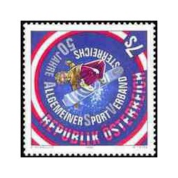 1 عدد تمبر 50مین سالگرد باشگاه ورزشی عمومی (ASVÖ) اتریش - اتریش 1999