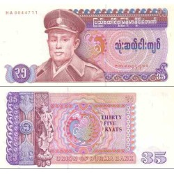 اسکناس 35 کیات - برمه 1986