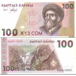 اسکناس 100 سام - قرقیزستان 1994