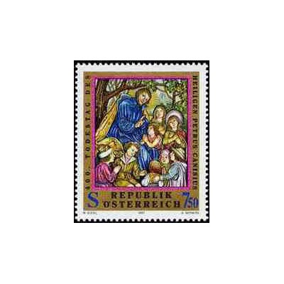 1 عدد تمبر 400مین سالگرد سنت پتروس کانیسیوس - تابلو نقاشی - اتریش 1997  