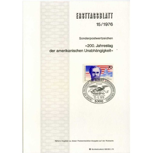 برگه اولین روز انتشار تمبر دویستمین سالگرد اعلامیه استقلال آمریکا - جمهوری فدرال آلمان 1976