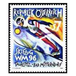 1 عدد تمبر مسابقات جهانی اسکی پرش - اتریش 1996