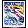 1 عدد تمبر مسابقات جهانی اسکی پرش - اتریش 1996