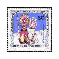 1 عدد تمبر  گنجینه رسوم ملی و فرهنگ عامه - اتریش 1996