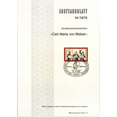 برگه اولین روز انتشار تمبر صد و پنجاهمین سالگرد درگذشت کارل ماریا فون وبر، آهنگساز - جمهوری فدرال آلمان 1976