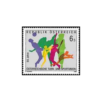 1 عدد تمبر 50مین سالگرد اتحادیه دومیدانی و ژیمناستیک اتریش - اتریش 1995