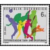 1 عدد تمبر 50مین سالگرد اتحادیه دومیدانی و ژیمناستیک اتریش - اتریش 1995
