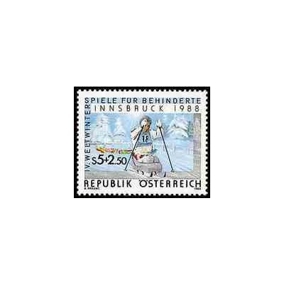1 عدد تمبر بازیهای المپیک زمستانی ویژه - اینسبورک ، اتریش - اتریش 1988