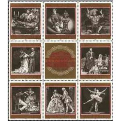 8 عدد تمبر صدمین سالگرد اپرای وین - اتریش 1969