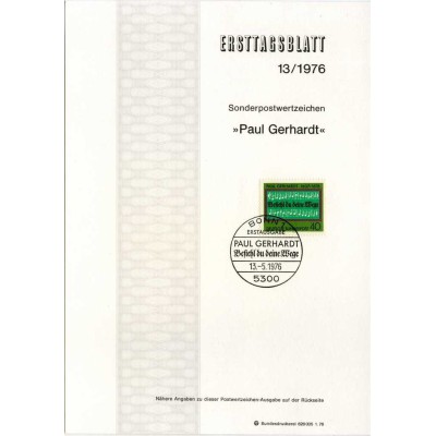 برگه اولین روز انتشار تمبر سیصدمین سالگرد مرگ پل گرهارت، سرود نویس - جمهوری فدرال آلمان 1976