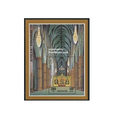 سونیرشیت کلیساهای جامع - ماداگاسکار 1994