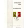 برگه اولین روز انتشار تمبر EUROPA - صنایع دستی - جمهوری فدرال آلمان 1976