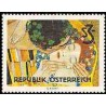 1 عدد تمبر بازگشایی انتزاع وین - تابلو نقاشی - اتریش 1964