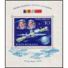 سونیزشیت پرواز فضا مشترک فضائی شوروی و  رومانی با سایوز 40 - رومانی 1981