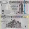 اسکناس 5 دینار - لیبی 2015