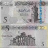 اسکناس 5 دینار - لیبی 2015