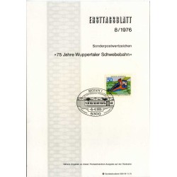 برگه اولین روز انتشار تمبر کابل هوایی ووپرتال - جمهوری فدرال آلمان 1976