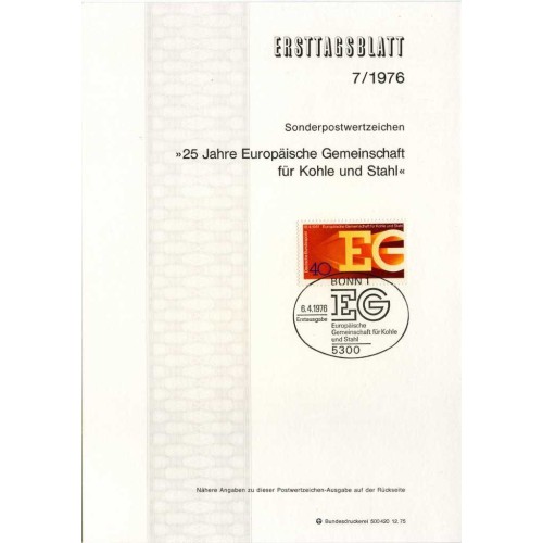 برگه اولین روز انتشار تمبر اتحادیه زغال سنگ و فولاد اروپا - جمهوری فدرال آلمان 1976