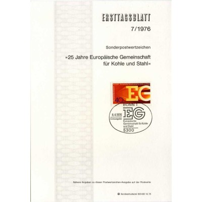 برگه اولین روز انتشار تمبر اتحادیه زغال سنگ و فولاد اروپا - جمهوری فدرال آلمان 1976