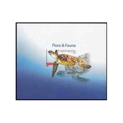 سونیرشیت گیاهان و جانوران - لاکپشت - بیدندانه - اندونزی 2014