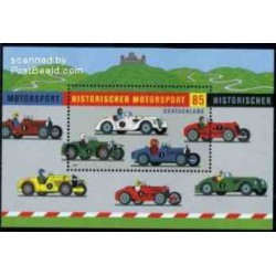 سونیزشیت تاریخچه ورزشهای موتوری - جمهوری فدرال آلمان 2009   