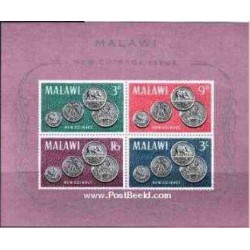 سونیزشیت سکه ها - مالاوی 1965