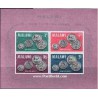 سونیزشیت سکه ها - مالاوی 1965