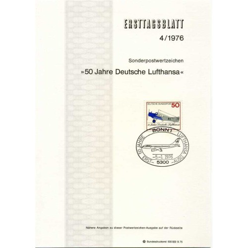 برگه اولین روز انتشار تمبر پنجاهمین سالگرد تاسیس دویچه لوفت هانزا - جمهوری فدرال آلمان 1976