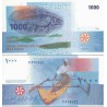 اسکناس 1000 فرانک - کومور 2005