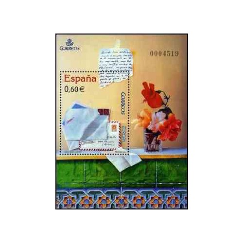 سونیزشیت تمبر مشترک اروپا - Europa Cept - نامه - اسپانیا 2008